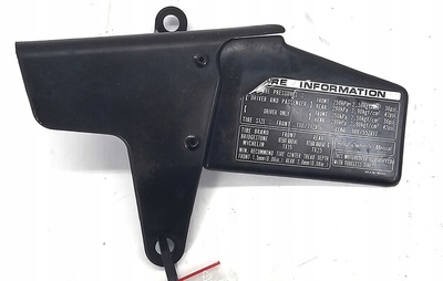 1233223323223 Honda cbr 900 гг sc33 fireblade 1996 крышка цепи