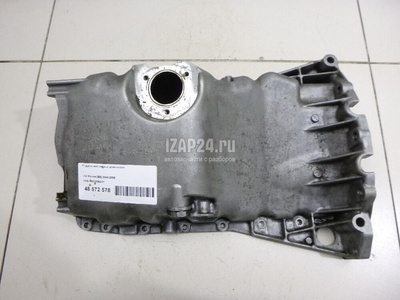 06B103601P Поддон масляный двигателя VAG A4 [B5] (1994 - 2001)