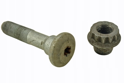 352269 болт рычага citroen п . c2 , c3 , ds3 / peugeot 1007 fiat oe 352270 крышка рычага