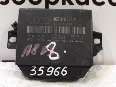 4E0919283A Блок электронный Audi A8 (D3,4E) 2004-2010
