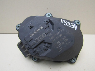 059129086L Механизм изменения длины впускного коллектора Audi A4 (B8) 2007-2015
