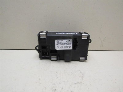 4F0820521A Резистор отопителя Audi A6 (C6,4F) 2005-2011