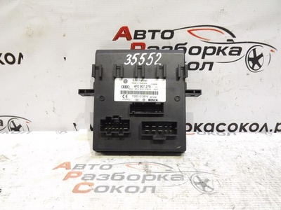 4F0907279 Блок электронный Audi Q7 2005-2015