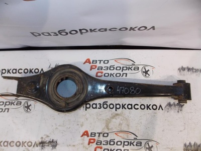 4581034000 Рычаг задний поперечный SsangYong Actyon New \Korando 2010-нв