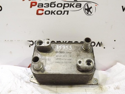 4E0317021E Радиатор (маслоохладитель) АКПП Audi A8 (D3,4E) 2004-2010