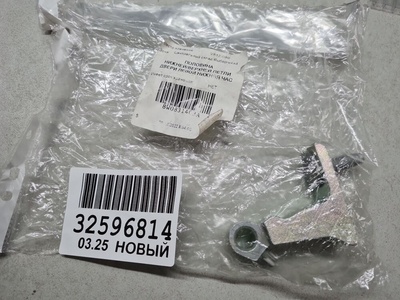 8W0831403A Петля двери задней левой Audi A4 B9 2015-
