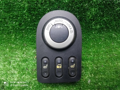 25535JG01A кнопка многофункциональная Nissan Qashqai (J10) 2006-2014