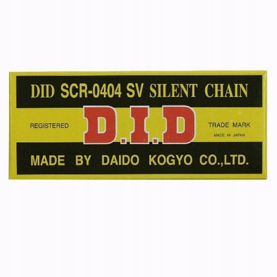 SCR0404SV96 цепочка грм did scr0404sv - 96