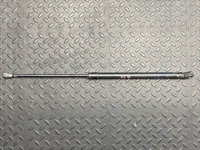 904504EA0A Амортизатор двери багажника Nissan Qashqai/2 2013-2022