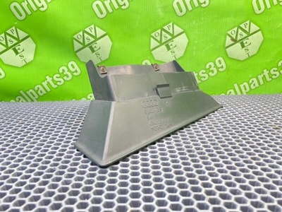 4B0129617C Воздухозаборник Audi A6 C5 Quattro 1997 , 4B0129617