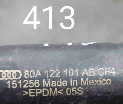 80A122101AB Патрубок радиатора Audi Q5 II (2016—2020) 2018