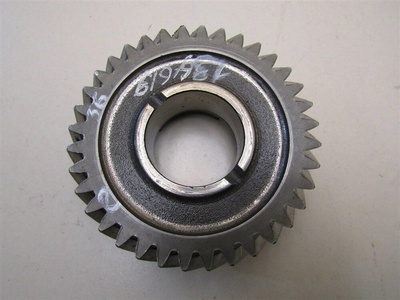 02A311261G Шестерня КПП VW Transporter T4 1991-1995
