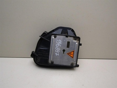 3C0941607G Крышка фары VW Passat (B6) 2005-2010