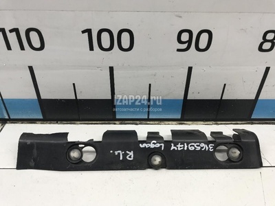850420919R Направляющая заднего бампера левая Renault Logan (2005 - 2014)
