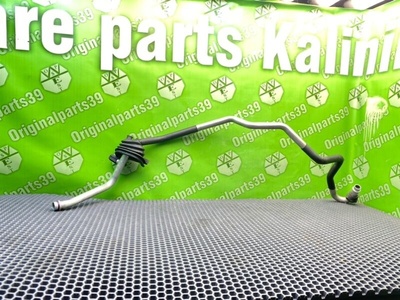 4B1260740 Трубка кондиционера Audi A6 C5 Quattro 1997 , , 4B7260740B, 4B8260740C