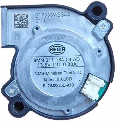 Вентилятор лампы светодиодный audi a6 a7 a8 full светодиодный matrix 4g0 4g0907463b правая