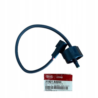 GAL31921A6950 датчик фильтра топлива kia hyundai oe 31921a6950