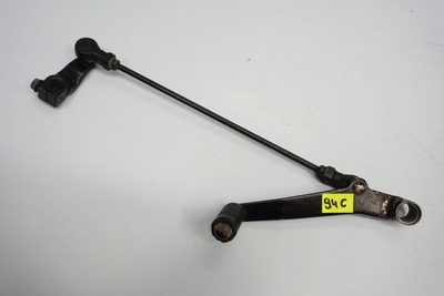 1304287771938536 honda cbr 650 r 19 - 23 рычаг переключения кпп