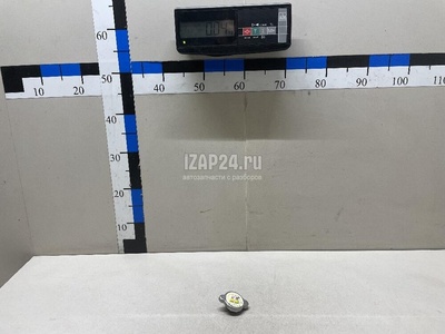 LFH115205 Крышка радиатора Mazda CX 7 (2007 - 2012)