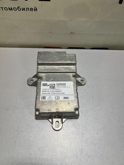 65775A19AB0 блок управления AIR BAG BMW M850I G16 2021