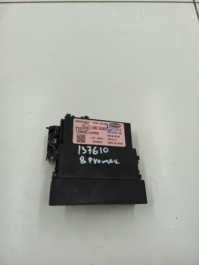 804000135AA Бардачок Chery Tiggo 8 Pro Max 2023