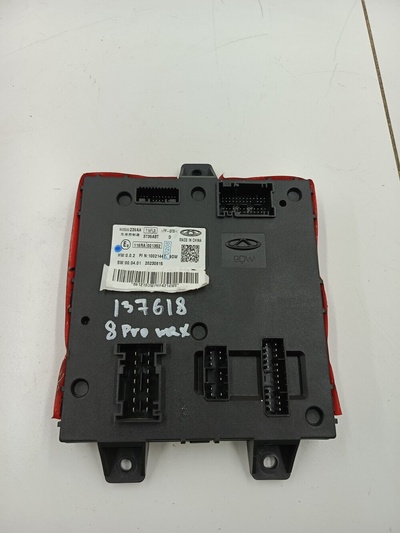 802000239AA Бардачок Chery Tiggo 8 Pro Max 2023