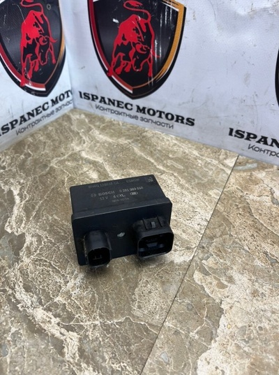 BH4Q12B533CA Реле накала свечей Land Rover Range Rover L405 2016 BH4Q-12B533-CA