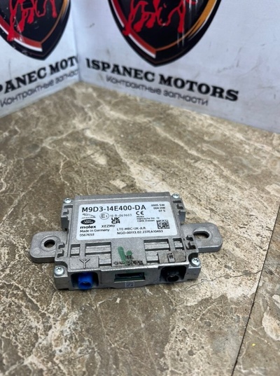 M9D314E400DA Блок управления беспроводным зарядным устройством Land Rover Range Rover L460 2023 , LR139861, , J9C22663