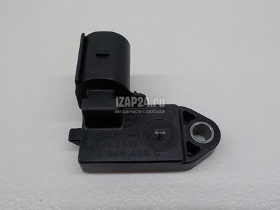 1K0945459C Датчик включения стопсигнала VAG Octavia (A5 1Z-) (2004 - 2013)