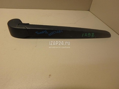 8R09554071P9 Поводок стеклоочистителя заднего VAG Q5 [8R] (2008 - 2017)
