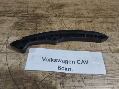 03C109469K Успокоитель ГРМ Volkswagen Golf 1K1 2010