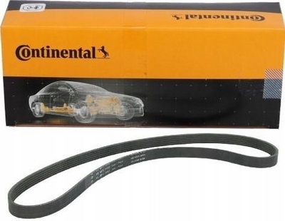 AVX10X1500 continental ремень клиновой