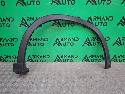 KD5351W20B Расширитель крыла Mazda CX-5 1 2011-2017 , KD5351W21, 7