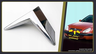 KD2748 Citroen xsara ii рестайлинг эмблема логотип слезинка решетка решетки декоративная оригинал
