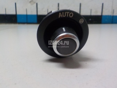 LR041113 Кнопка многофункциональная Land Rover Range Rover IV 2013