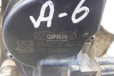 284622F700 Заслонка воздушная Hyundai-Kia Santa Fe (DM) (2012 - 2018)