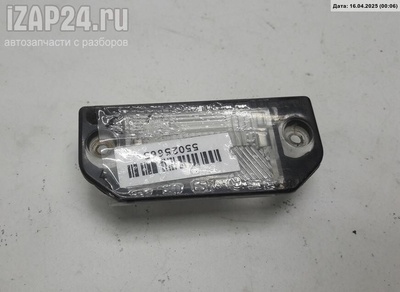 3b0943021 Подсветка номера Volkswagen Passat B5 1998