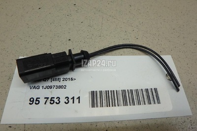 1J0973802 Разъем VAG Macan 2013