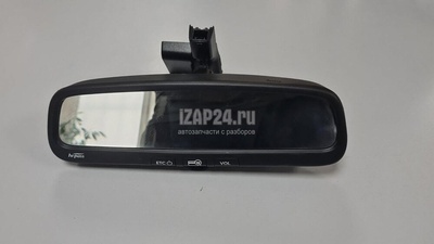 85101G6500 Зеркало заднего вида Hyundai-Kia Sonata VII (2015 - 2019)