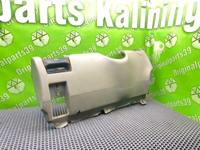 A1246800187 Низ торпеды Mercedes-Benz E-Class W124 4MATIC 1994 , 1246800187, A1244270412, A1244270120