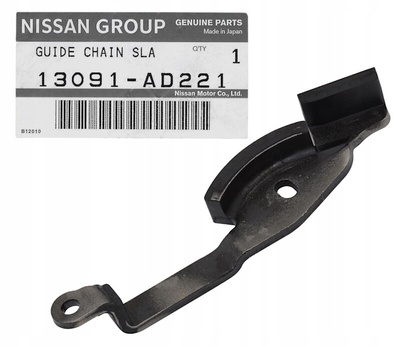 13091AD221 натяжитель цепи грм nissan x - trail primera almera 2.2 дизель oe