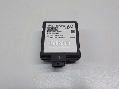 3M5T15K602AC Блок управления центральным замком Ford Focus II (2005 - 2008)