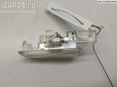 4B0947415 Фонарь салонный (плафон) Audi A6 C5 (1997-2005) 1998
