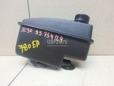 30645621 Бачок гидроусилителя Volvo XC90 (2002 - 2015)