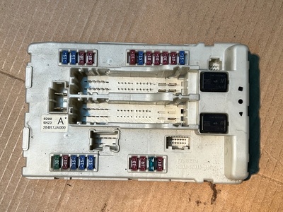 284b7ja000 Блок предохранителей 284b7 ja000 nissan altima l32 2.5 s