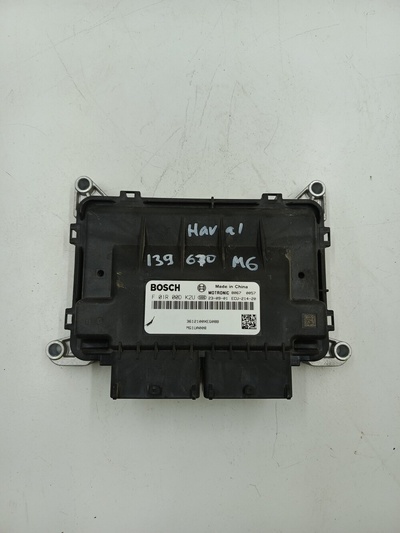 3612100XEG08B Бардачок Haval M6 II (2021-) 2023