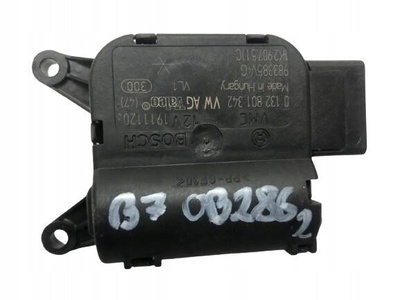 3C0907511C SILNICZEK NAGRZEWNICY VW PASSAT B7
