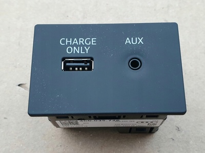 4G0035726 разъем вход порт usb aux audi a3 8v