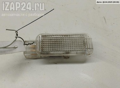 4B0947415 Фонарь салонный (плафон) Audi A6 C5 (1997-2005) 1997