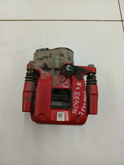 204002252AA Бардачок Chery Tiggo 7 Pro Max 2023